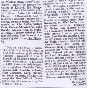 Mr.Isa Mustafa, sekretar krahinor për Zhvillim, Shkencë, Informatikë dhe Bashkëpunim Shkencor - teknik me botën, në Këshillin Ekzekutiv të Kosovës! (Dhjetor 1989)