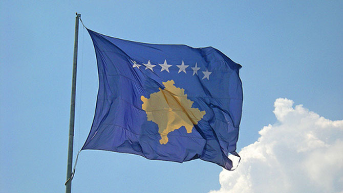 zastava-kosova