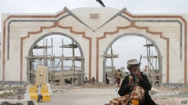 yemen