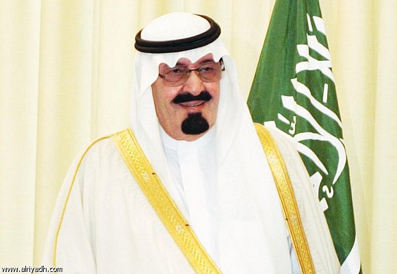 abdullah