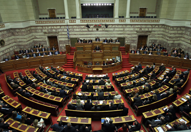 Greek-Parliament