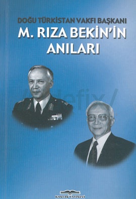 riza