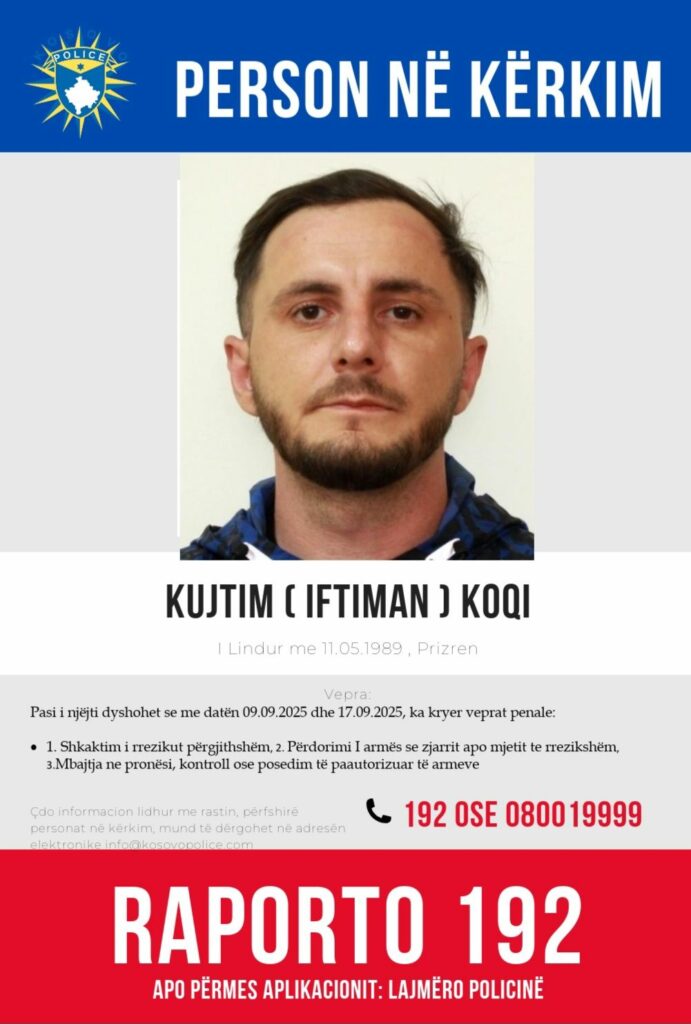 Policia kërkon ndihmën e qytetarëve për lokalizimin e një personi në kërkim