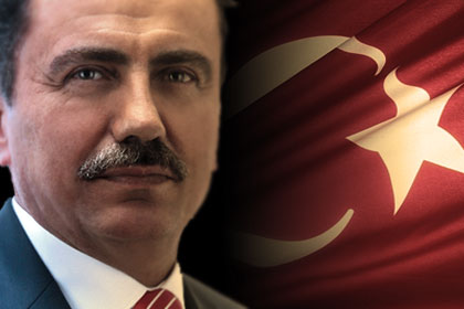 Şehit Muhsin Yazıcıoğlu