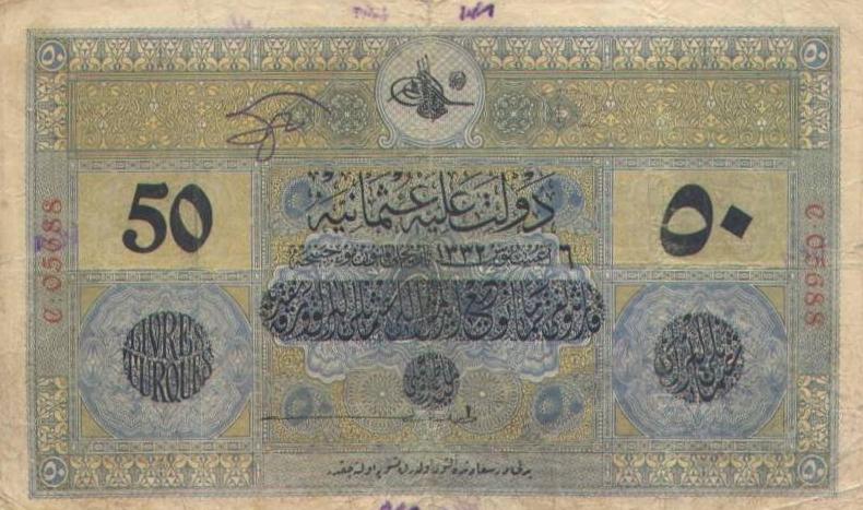 sultan-resad-50-lira